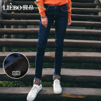 裂帛加绒刺绣小脚牛仔裤冬季新款绣花民族显瘦加厚直筒长裤