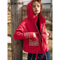 裂帛秋季新款连帽刺绣拉链襟时尚潮学生保暖士短款羽绒服