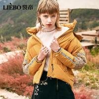 裂帛士羽绒服短款秋冬新款时尚百搭刺绣白鸭绒宽松民族风