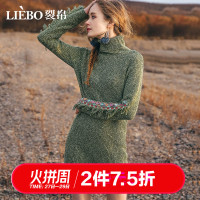 裂帛中长款连衣裙冬季新款高领流苏绣花复古修身针织裙子秋