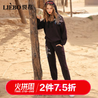 裂帛款运动休闲装套装秋季新款刺绣长袖套头松紧腰长裤