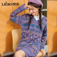 裂帛中长连衣裙冬季新款几何提花V领chic针织打底内搭裙子