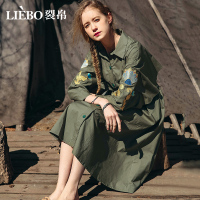 裂帛秋季新款松紧腰刺绣腰带装饰春季长款气质外套士风衣