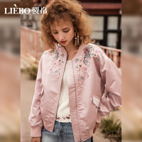 裂帛秋季新款时尚刺绣民族风上衣拉链少风休闲长袖短外套