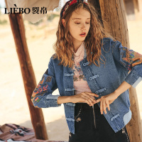 裂帛牛仔短外套秋季新款螺纹领民族风刺绣盘扣夹克上衣春秋