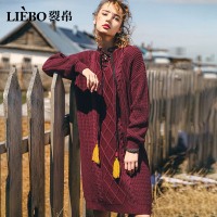 裂帛秋季新款圆领刺绣流苏抽绳宽松中长款针织士长袖连衣裙
