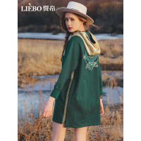 裂帛长袖连衣裙中长款秋季新款时尚刺绣连帽韩版针织裙子