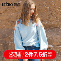 裂帛卫衣秋冬季新款圆领刺绣网眼露肩慵懒宽松学生套头上衣