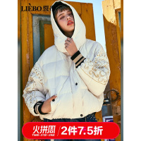 裂帛短羽绒服冬季新款时尚刺绣小个子少风面包服宽松外套