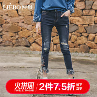 裂帛秋季新款自然腰型刺绣潮流百搭个性毛边时尚破洞牛仔裤