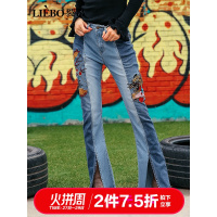 裂帛秋装新款显瘦舒适中腰水洗撞色刺绣百搭前开叉牛仔裤