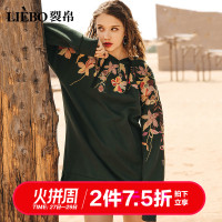 裂帛秋季新款刺绣前短后长休闲文艺宽松装连帽士套头卫衣