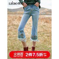 裂帛秋装新款显瘦百搭基础民族刺绣流苏毛边微喇九分牛仔裤