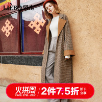 裂帛秋冬新款气质翻领腰带活褶装饰休闲百搭舒适款毛呢外套