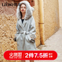 裂帛毛呢外套秋季新款休闲甜美可爱连帽长款刺绣呢子大衣冬