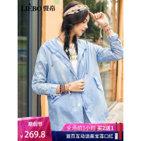 裂帛刺绣外套夏季新款chic小清新百搭韩版休闲连帽薄上衣潮