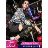 裂帛小脚直筒牛仔裤新款春装收腰刺绣民族风潮流毛边九分裤