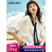 裂帛秋装新款文艺冷淡风气质翻领开襟绣花面料蕾丝中袖衬衫