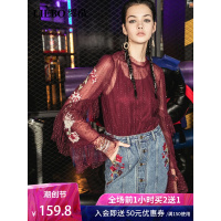 裂帛刺绣牛仔半身裙春装新款百搭个性拼接高腰包臀短裙子