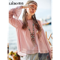裂帛圆领长袖雪纺衫新款夏装花边领刺绣宽松很仙的洋气小衫