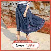 裂帛牛仔裙新款气质民族风荷叶边松紧腰刺绣牛仔半身裙