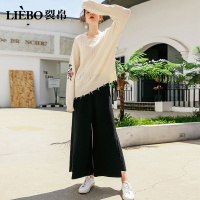 裂帛直筒宽松针织长裤新款细腻坑条不对称慵懒风阔腿裤