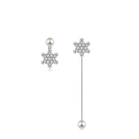 阿菲娜AFFINER 冰雪奇缘 闪钻雪花不对称耳钉