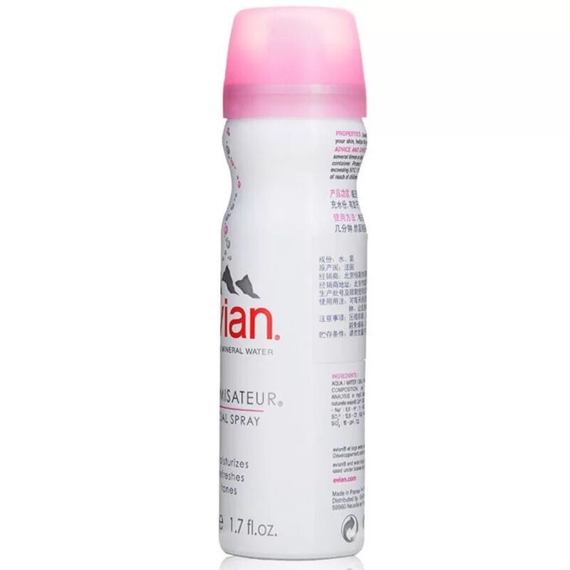 evian/依云天然矿泉水喷雾50ml补水定妆保湿舒缓爽肤水