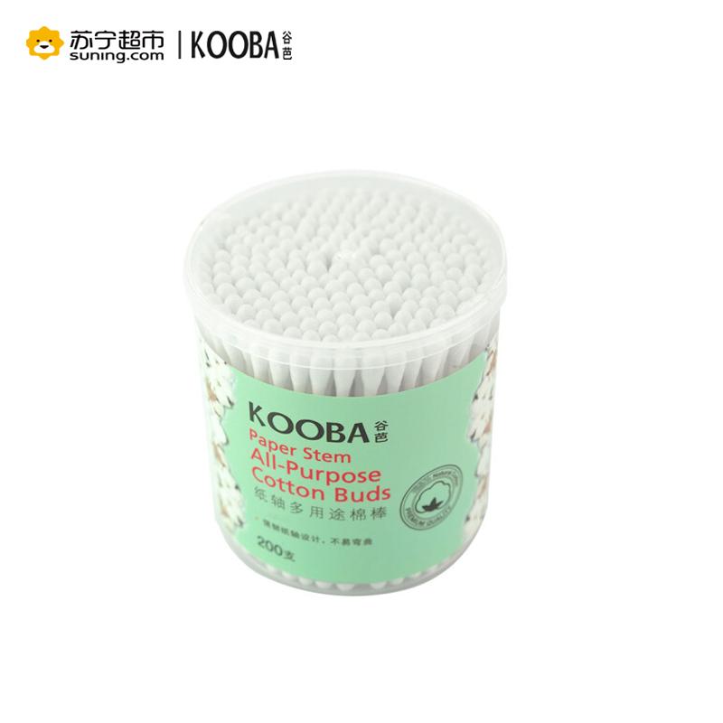 【苏宁超市】kooba谷芭纯棉棉签多用途棉棒双圆头棉签脱脂棉签200支装