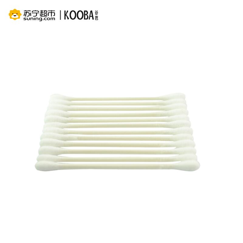 【苏宁超市】kooba谷芭纯棉棉签多用途棉棒双圆头棉签脱脂棉签200支装