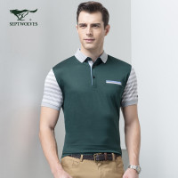 七匹狼短袖T恤夏季时尚拼接短袖翻领T男装