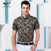七匹狼短袖T恤夏季男士翻领迷彩短T正品