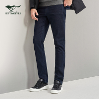 七匹狼牛仔裤17秋冬男士五袋潮流商务休闲牛仔长裤