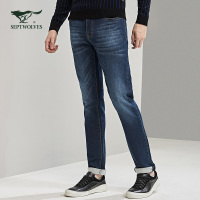 七匹狼牛仔裤2017秋季中青年男士修身小脚牛仔裤潮流男装