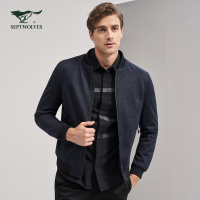 七匹狼夹克 2017年新品棒球领时尚条纹针织毛呢夹克外套男装