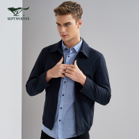 七匹狼夹克2017年秋冬男士时尚翻领茄克男装外套正品