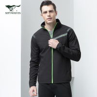 七匹狼夹克男时尚休闲户外立领印花茄克运动服外套男jacket