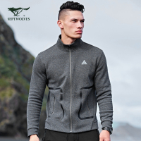 七匹狼户外运动夹克2017秋季青年男士休闲运动夹克外套