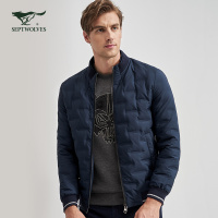 七匹狼羽绒服2017冬季短款羽绒立领外套男装正品