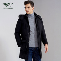 七匹狼羽绒服2017冬季中青年男士保暖狐狸毛领中长款羽绒服