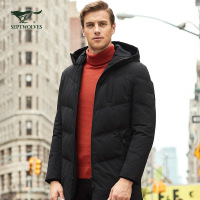七匹狼中长款羽绒服中青年男士轻薄羽绒服秋冬男装