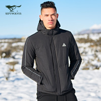 七匹狼户外系列2017冬季防风青年男士短款连帽羽绒服运动外套男装