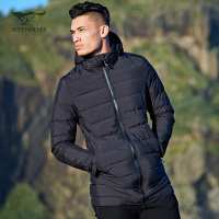 七匹狼运动羽绒服17冬季青年男士户外时尚连帽中长款羽绒服