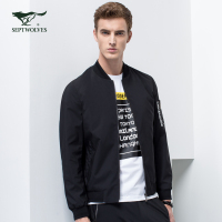 七匹狼旗下彼尔达姆夹克时尚男都市休闲jacket棒球领茄克外套男