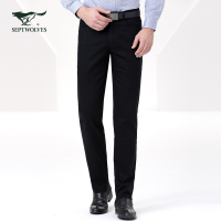 【专柜同款】七匹狼休闲裤男商务休闲长裤子简约直筒长裤男