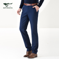 七匹狼休闲裤中青年男商务时尚休闲时尚舒适休闲裤