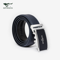 七匹狼商务腰带2017时尚休闲男士皮带