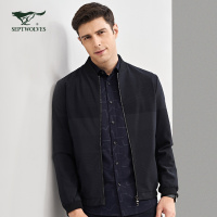 七匹狼夹克2017时尚休闲棒球领针织外套男