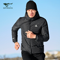 七匹狼户外羽绒服17冬季短款男士男装防寒运动保暖羽绒衣