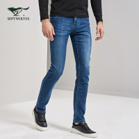 七匹狼牛仔裤17秋季男牛仔裤修身小脚裤青年裤子男